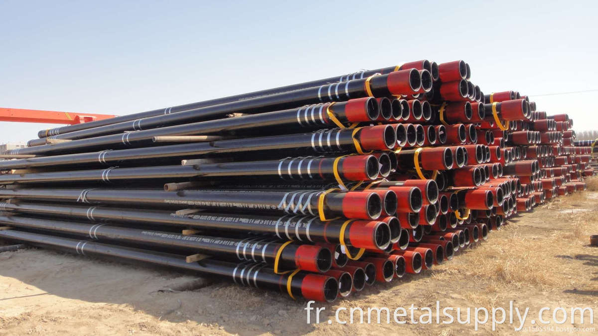 Oil Casing Pipe